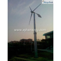 100W 200W 300W 400W Wind Turbine Wind Generator